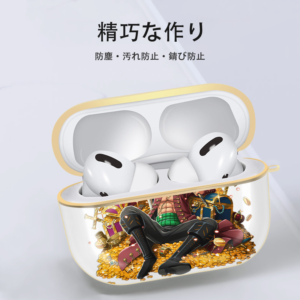 ワンピース ロロノア・ゾロ ONE PIECE Roronoa Zoro 【AirPods Pro用】ハードシェル保護ケース｜耐衝撃・防指紋・カラビナ付き商品仕様