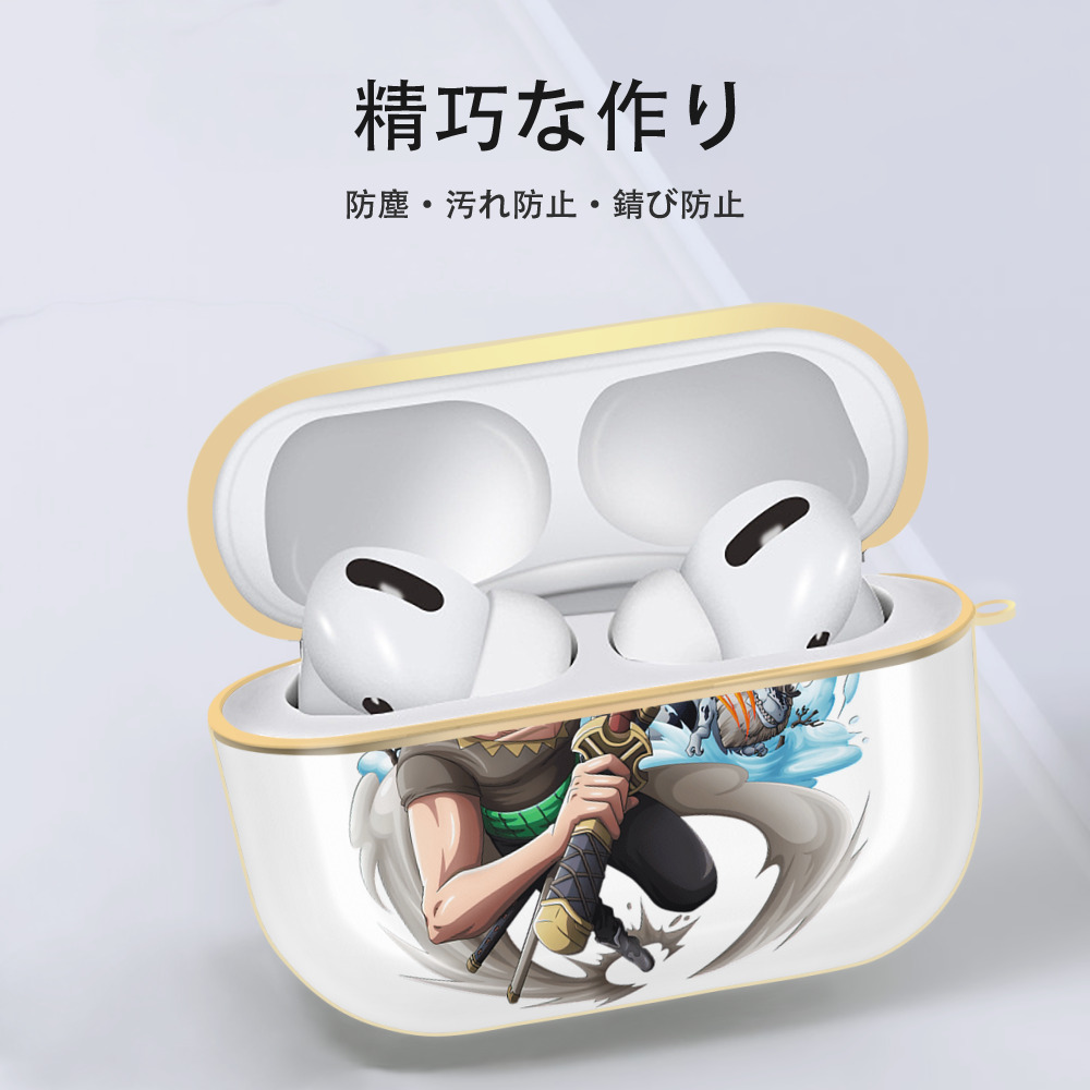 ワンピース ロロノア・ゾロ ONE PIECE Roronoa Zoro 【AirPods Pro用】ハードシェル保護ケース｜耐衝撃・防指紋・カラビナ付き商品仕様