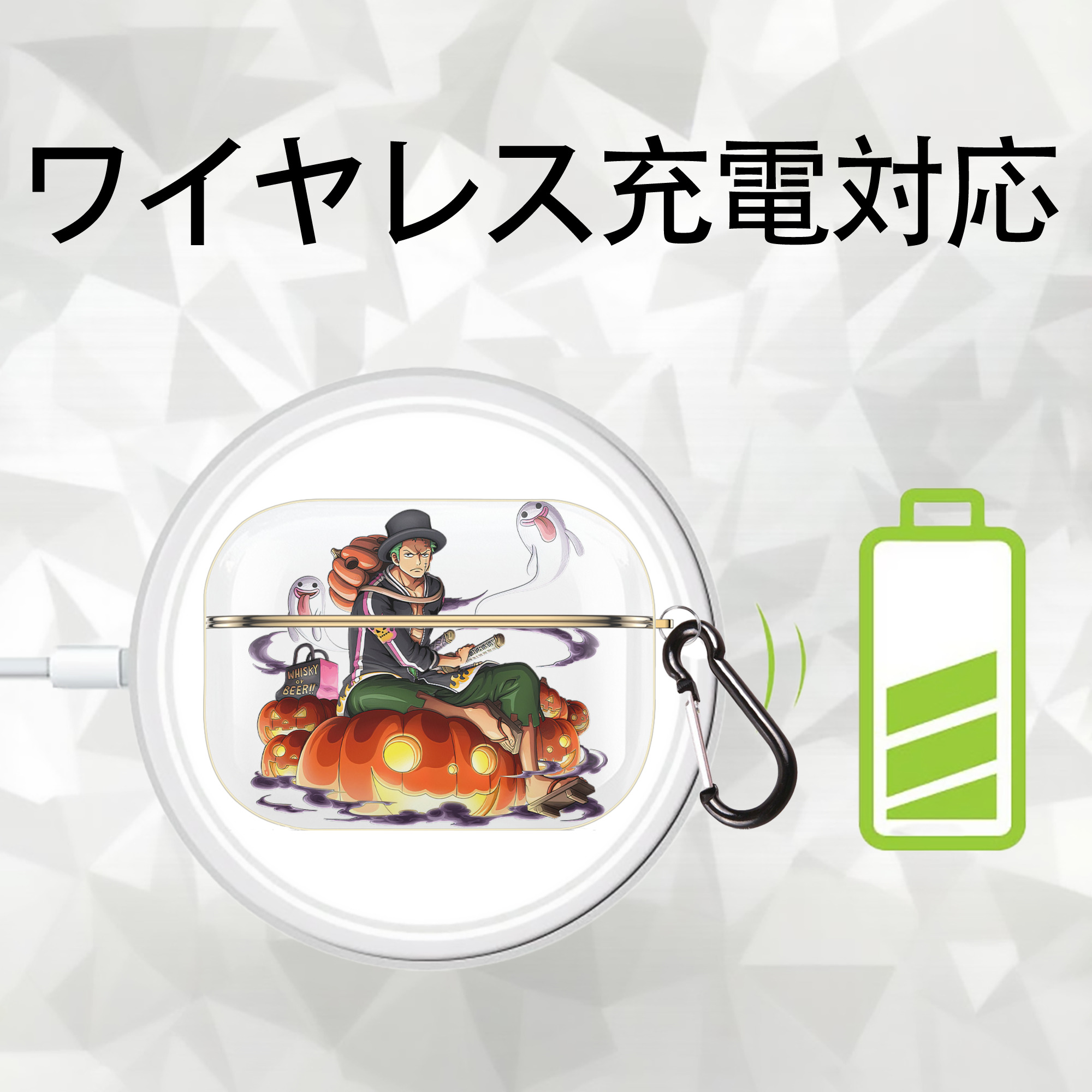 ワンピース ロロノア・ゾロ ONE PIECE Roronoa Zoro 【AirPods Pro用】ハードシェル保護ケース｜耐衝撃・防指紋・カラビナ付き商品仕様