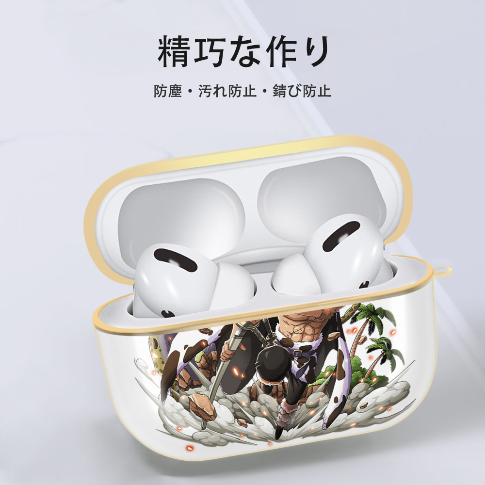 ワンピース ロロノア・ゾロ ONE PIECE Roronoa Zoro 【AirPods Pro用】ハードシェル保護ケース｜耐衝撃・防指紋・カラビナ付き商品仕様