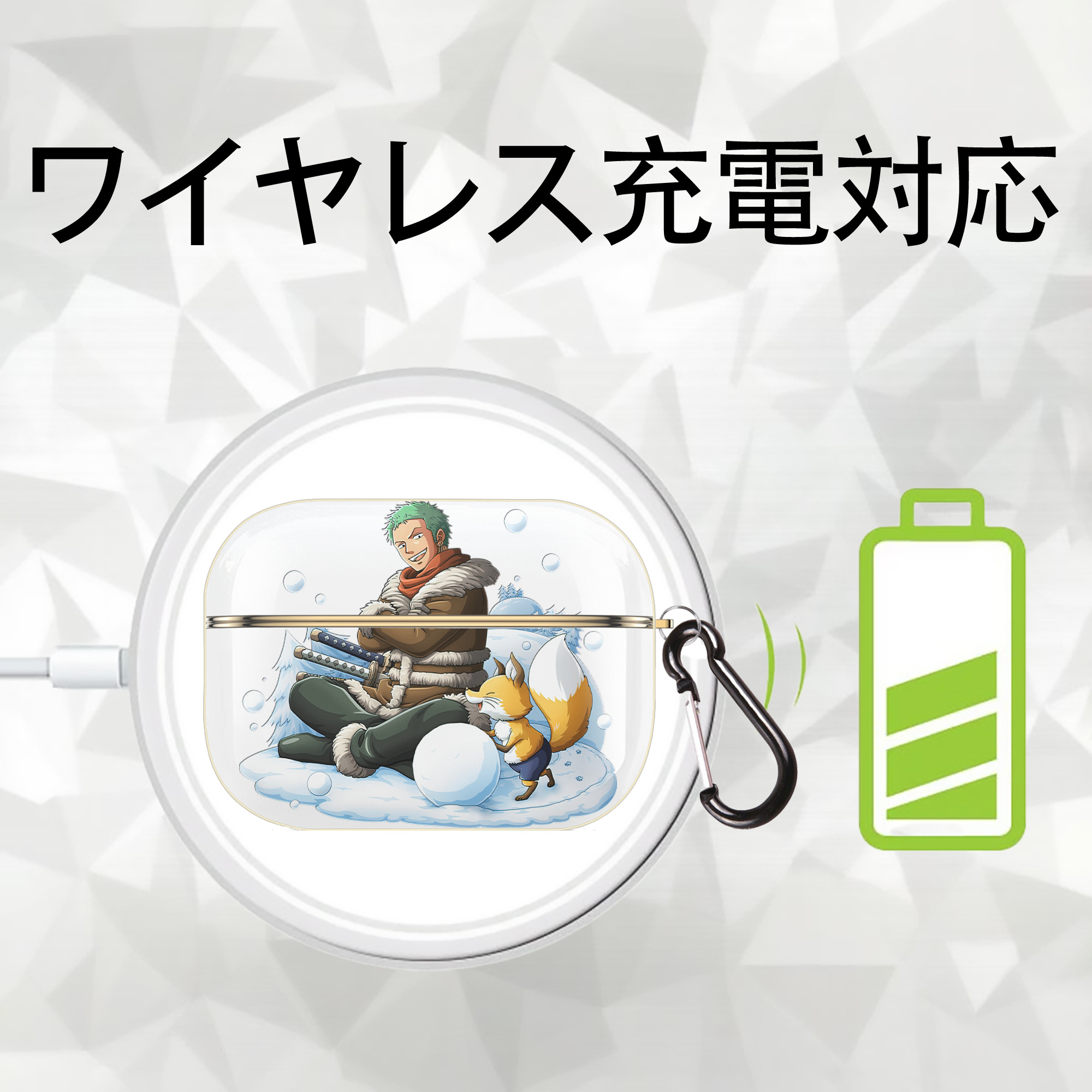 ワンピース ロロノア・ゾロ ONE PIECE Roronoa Zoro 【AirPods Pro用】ハードシェル保護ケース｜耐衝撃・防指紋・カラビナ付き商品仕様