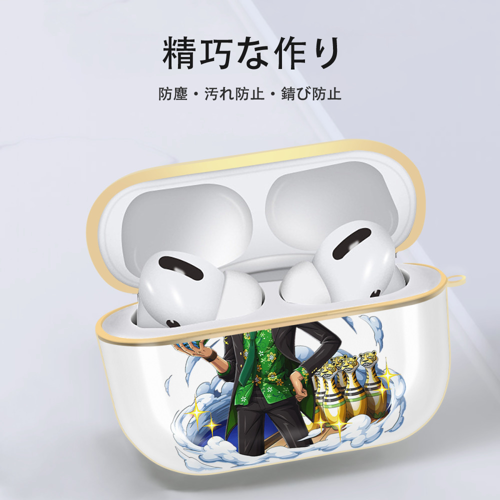 ワンピース ロロノア・ゾロ ONE PIECE Roronoa Zoro 【AirPods Pro用】ハードシェル保護ケース｜耐衝撃・防指紋・カラビナ付き商品仕様