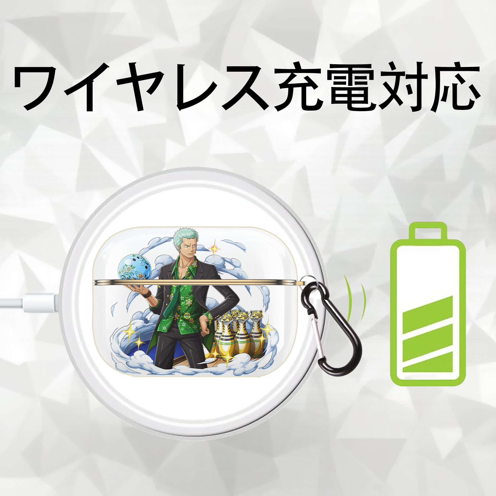 ワンピース ロロノア・ゾロ ONE PIECE Roronoa Zoro 【AirPods Pro用】ハードシェル保護ケース｜耐衝撃・防指紋・カラビナ付き商品仕様