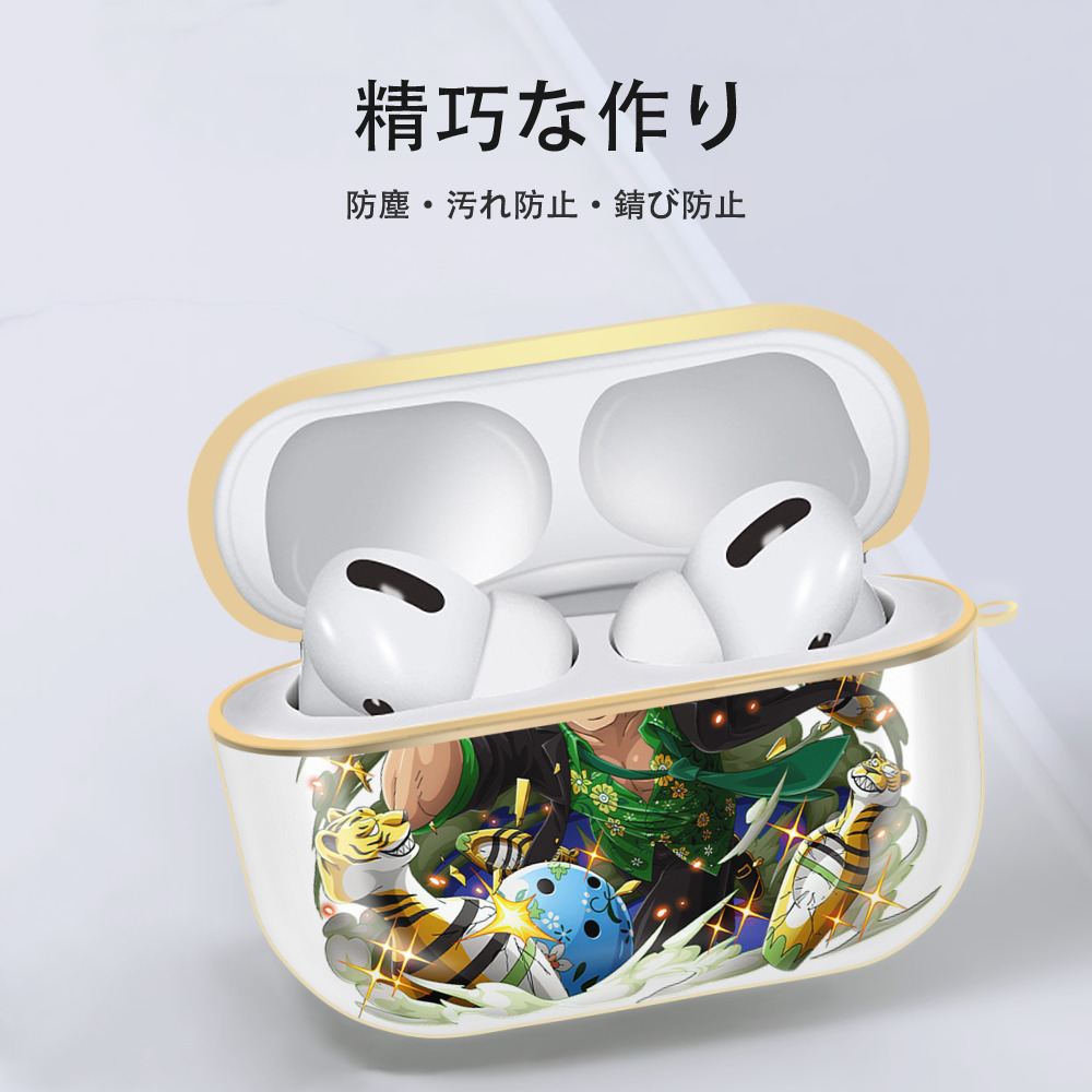ワンピース ロロノア・ゾロ ONE PIECE Roronoa Zoro 【AirPods Pro用】ハードシェル保護ケース｜耐衝撃・防指紋・カラビナ付き商品仕様