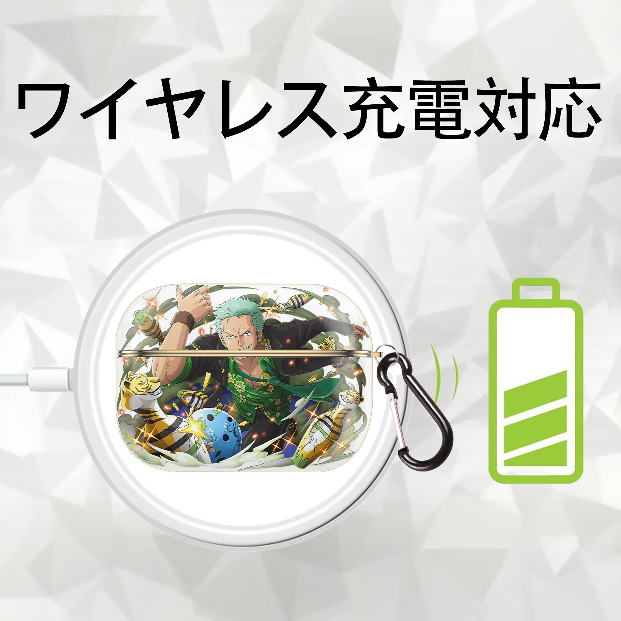 ワンピース ロロノア・ゾロ ONE PIECE Roronoa Zoro 【AirPods Pro用】ハードシェル保護ケース｜耐衝撃・防指紋・カラビナ付き商品仕様