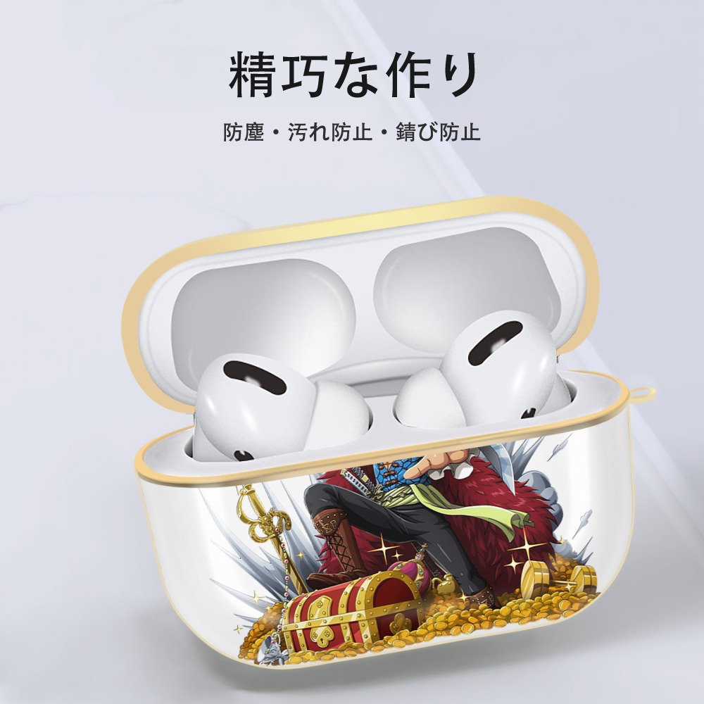 ワンピース ロロノア・ゾロ ONE PIECE Roronoa Zoro 【AirPods Pro用】ハードシェル保護ケース｜耐衝撃・防指紋・カラビナ付き商品仕様
