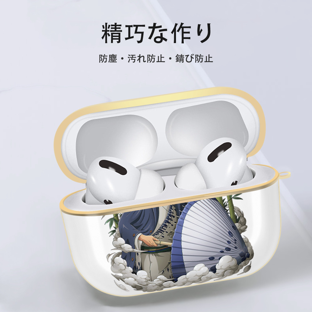 ワンピース ロロノア・ゾロ ONE PIECE Roronoa Zoro 【AirPods Pro用】ハードシェル保護ケース｜耐衝撃・防指紋・カラビナ付き商品仕様