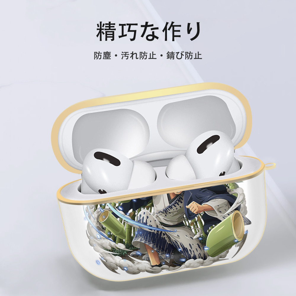 ワンピース ロロノア・ゾロ ONE PIECE Roronoa Zoro 【AirPods Pro用】ハードシェル保護ケース｜耐衝撃・防指紋・カラビナ付き商品仕様