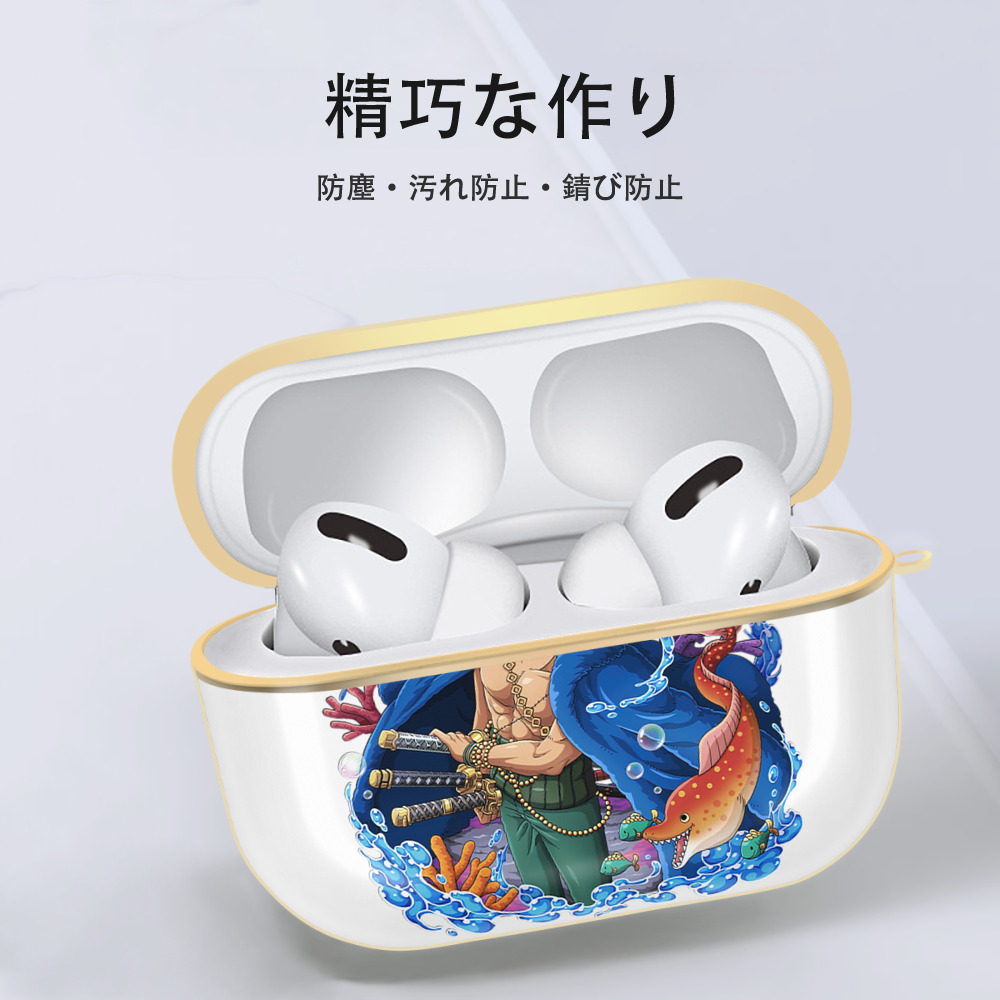 ワンピース ロロノア・ゾロ ONE PIECE Roronoa Zoro 【AirPods Pro用】ハードシェル保護ケース｜耐衝撃・防指紋・カラビナ付き商品仕様