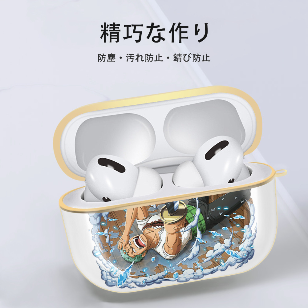 ワンピース ロロノア・ゾロ ONE PIECE Roronoa Zoro 【AirPods Pro用】ハードシェル保護ケース｜耐衝撃・防指紋・カラビナ付き商品仕様