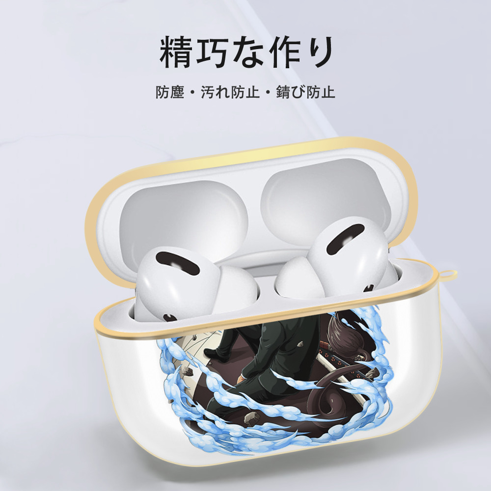ワンピース ロロノア・ゾロ ONE PIECE Roronoa Zoro 【AirPods Pro用】ハードシェル保護ケース｜耐衝撃・防指紋・カラビナ付き商品仕様