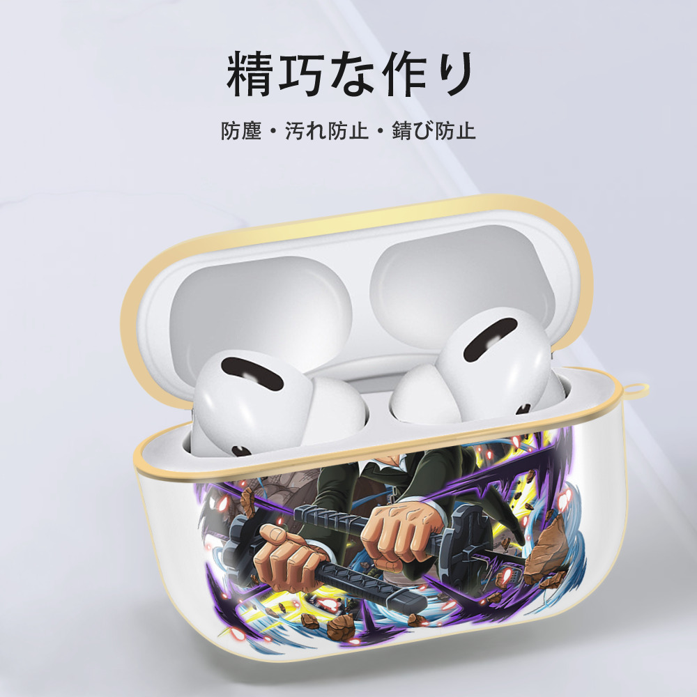 ワンピース ロロノア・ゾロ ONE PIECE Roronoa Zoro 【AirPods Pro用】ハードシェル保護ケース｜耐衝撃・防指紋・カラビナ付き商品仕様