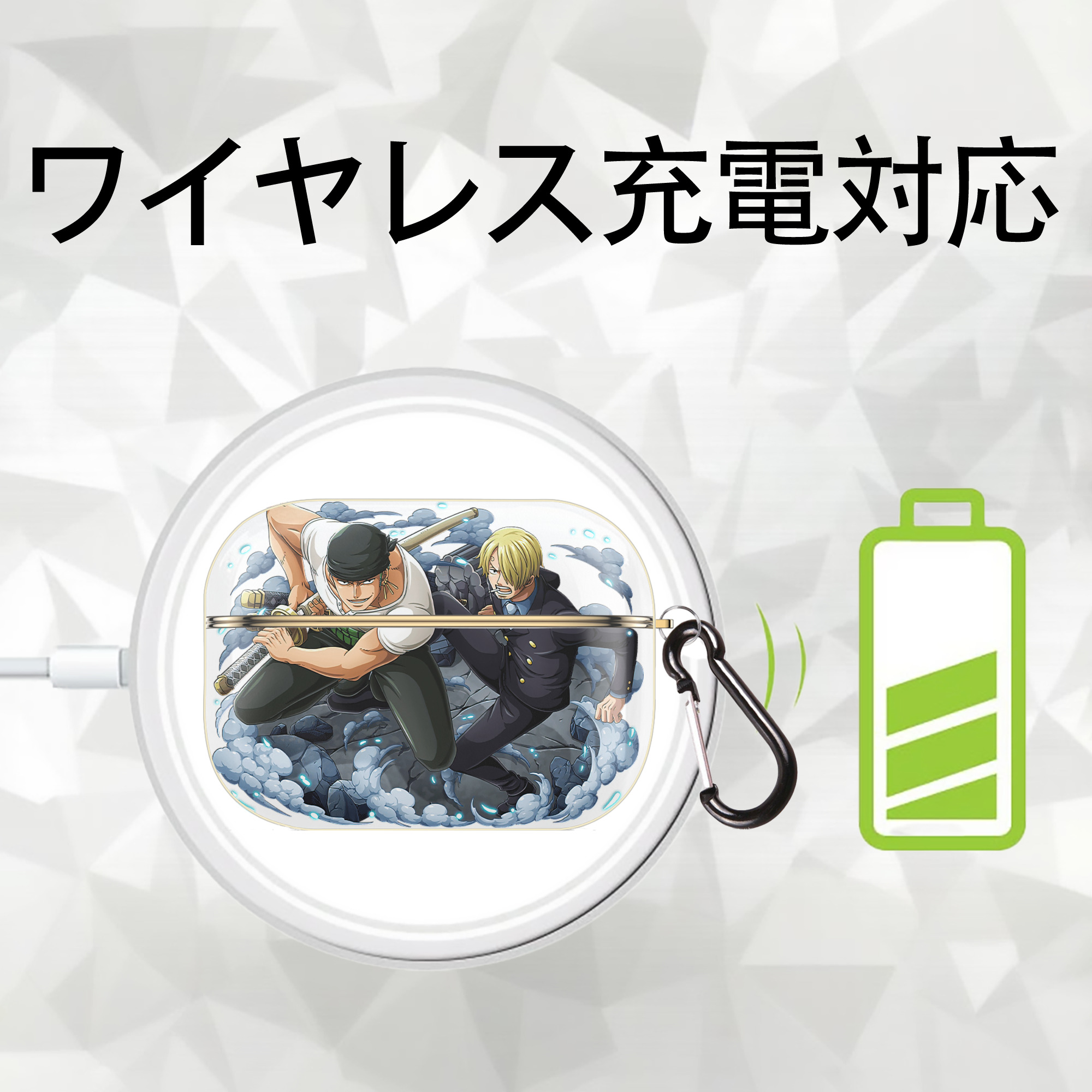 ワンピース ロロノア・ゾロ ONE PIECE Roronoa Zoro 【AirPods Pro用】ハードシェル保護ケース｜耐衝撃・防指紋・カラビナ付き商品仕様