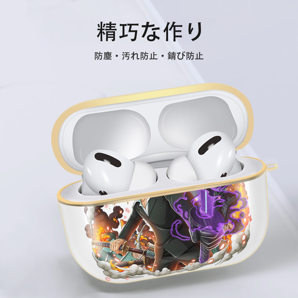 ワンピース ロロノア・ゾロ ONE PIECE Roronoa Zoro 【AirPods Pro用】ハードシェル保護ケース｜耐衝撃・防指紋・カラビナ付き商品仕様