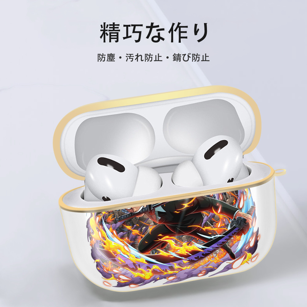ワンピース ロロノア・ゾロ ONE PIECE Roronoa Zoro 【AirPods Pro用】ハードシェル保護ケース｜耐衝撃・防指紋・カラビナ付き商品仕様