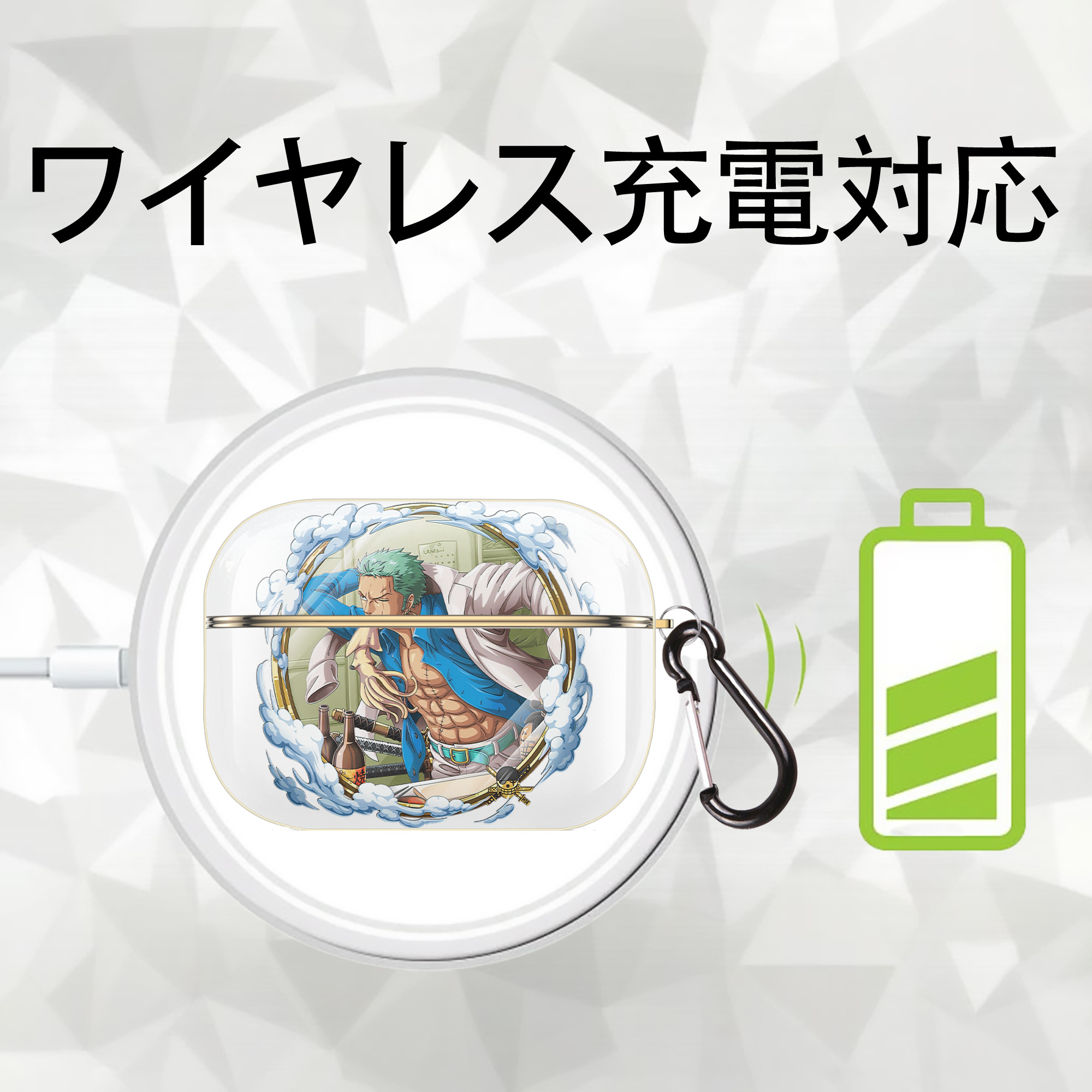 ワンピース ロロノア・ゾロ ONE PIECE Roronoa Zoro 【AirPods Pro用】ハードシェル保護ケース｜耐衝撃・防指紋・カラビナ付き商品仕様