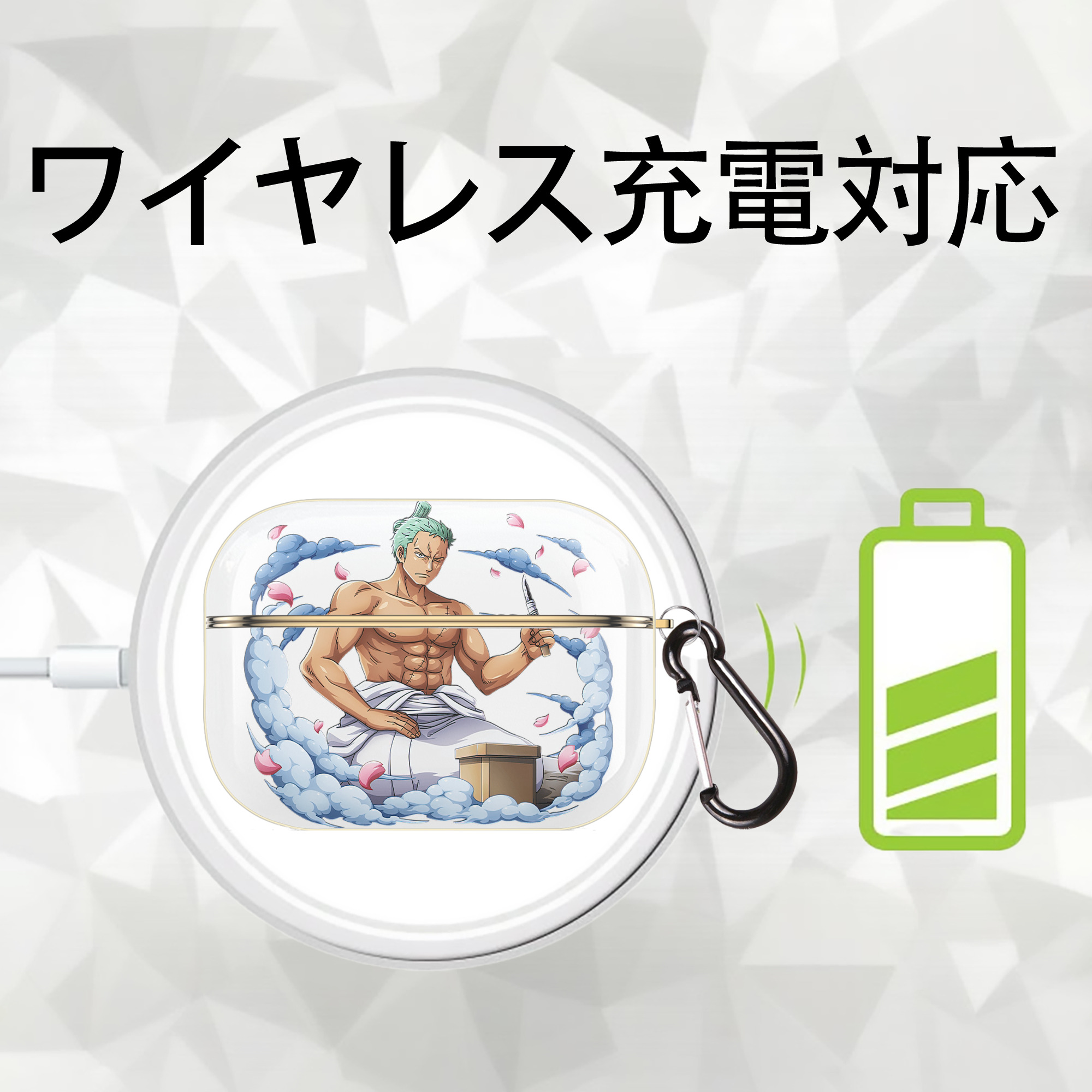 ワンピース ロロノア・ゾロ ONE PIECE Roronoa Zoro 【AirPods Pro用】ハードシェル保護ケース｜耐衝撃・防指紋・カラビナ付き商品仕様