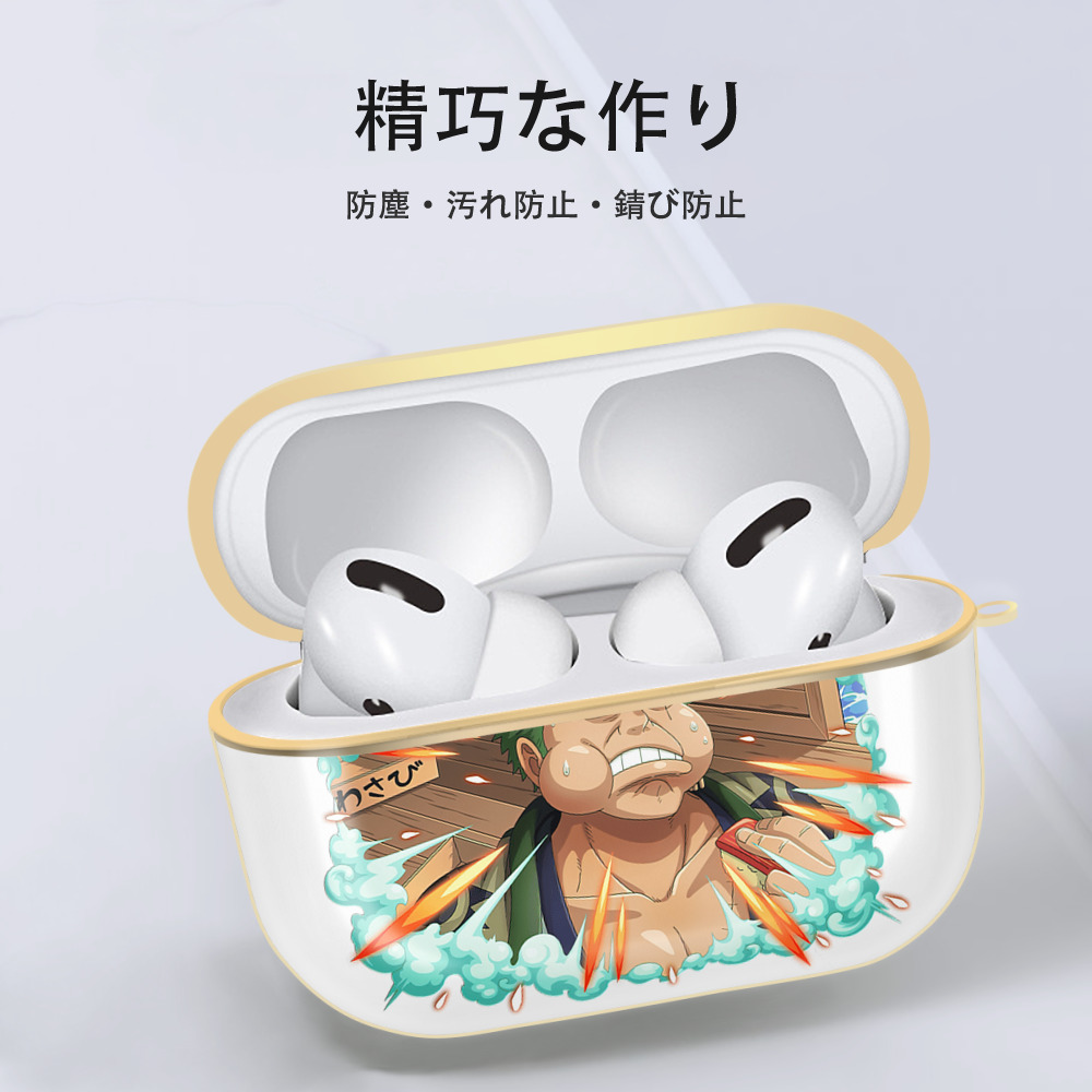 ワンピース ロロノア・ゾロ ONE PIECE Roronoa Zoro 【AirPods Pro用】ハードシェル保護ケース｜耐衝撃・防指紋・カラビナ付き商品仕様