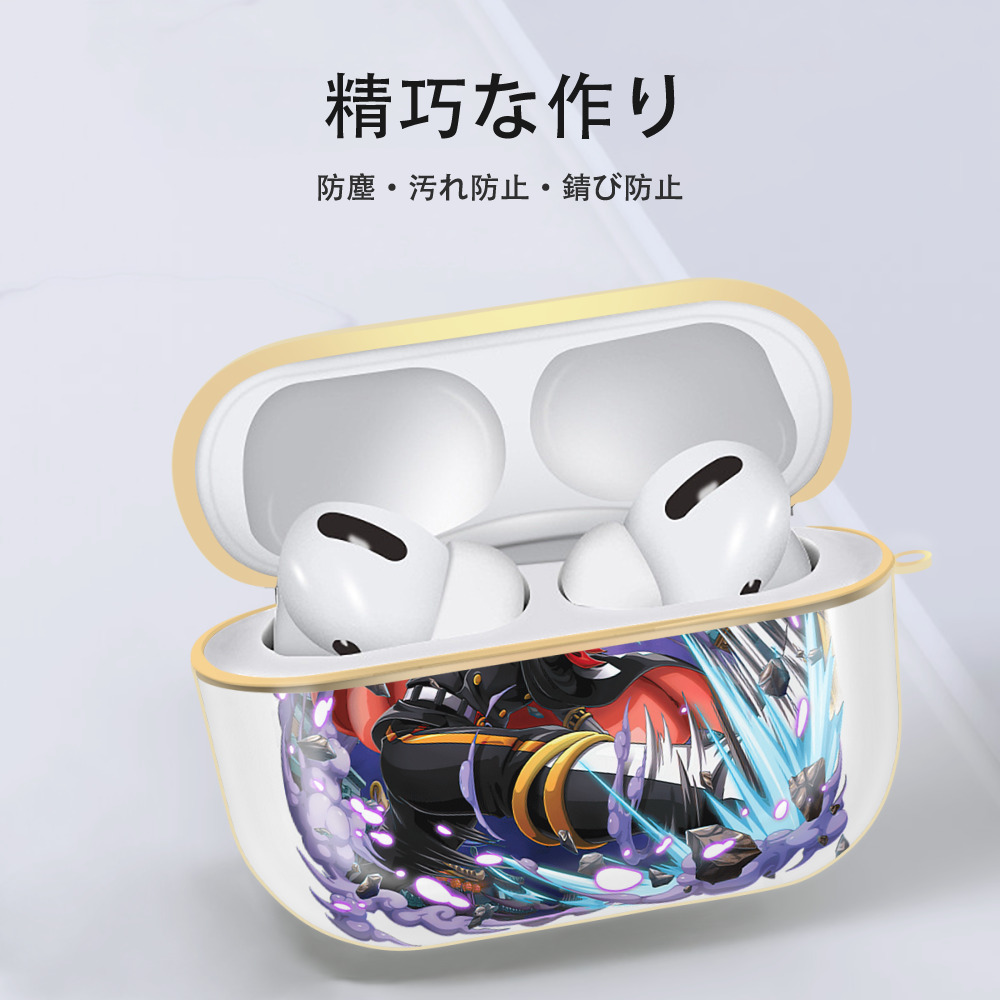 ワンピース ロロノア・ゾロ ONE PIECE Roronoa Zoro 【AirPods Pro用】ハードシェル保護ケース｜耐衝撃・防指紋・カラビナ付き商品仕様