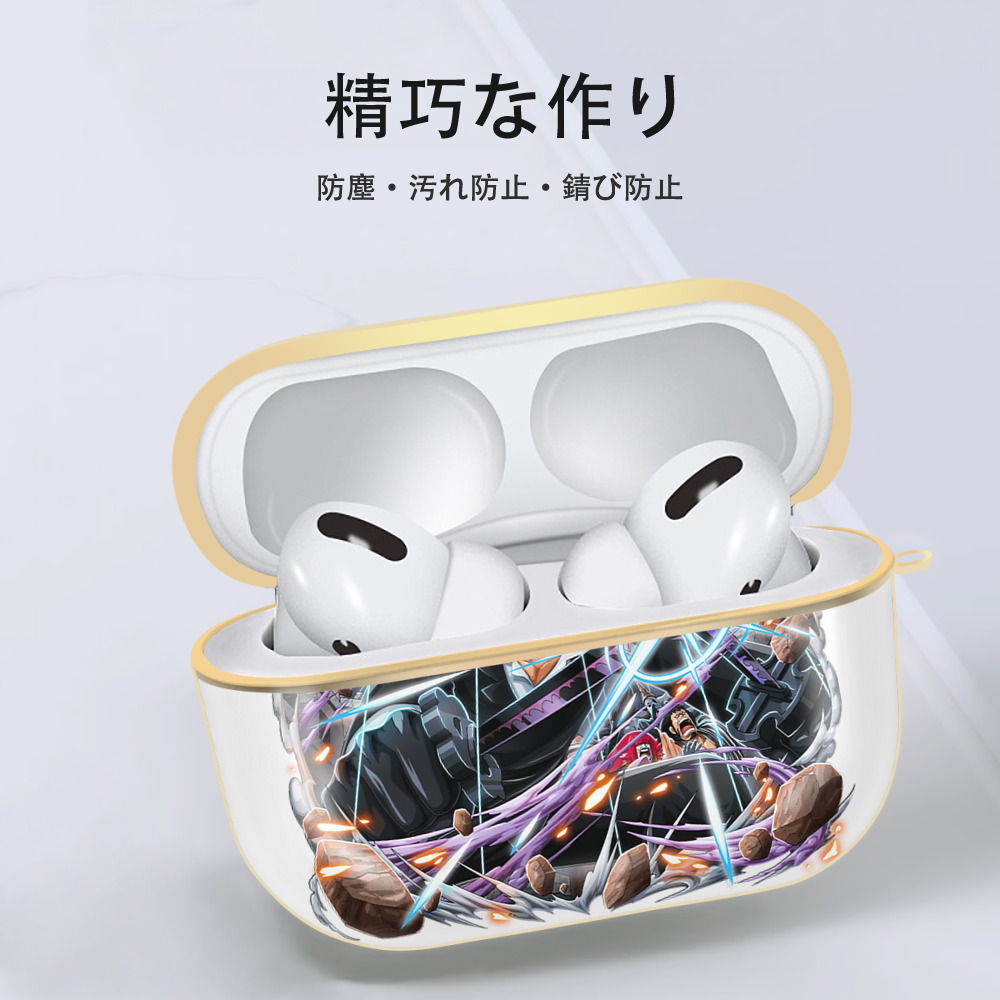 ワンピース ロロノア・ゾロ ONE PIECE Roronoa Zoro 【AirPods Pro用】ハードシェル保護ケース｜耐衝撃・防指紋・カラビナ付き商品仕様