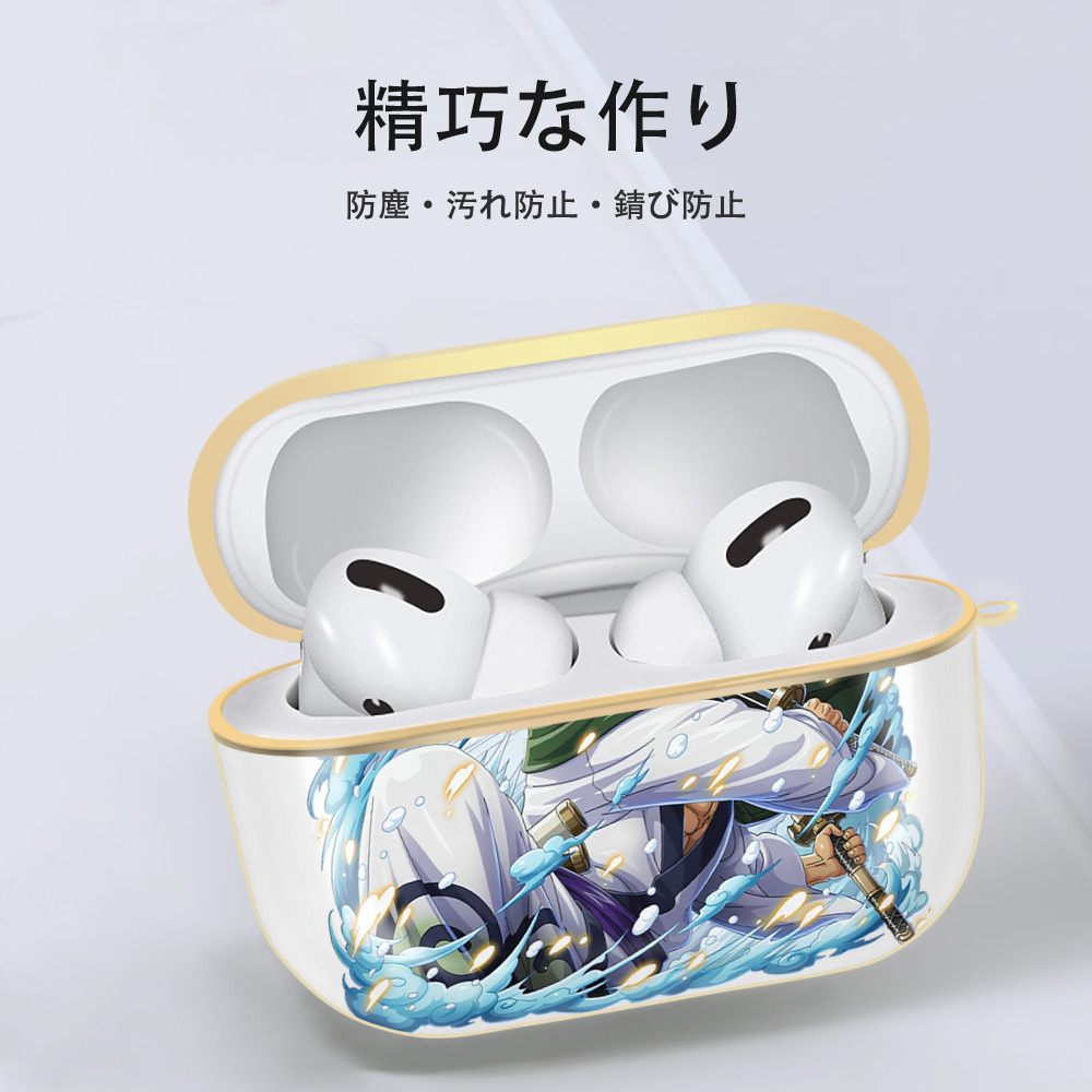 ワンピース ロロノア・ゾロ ONE PIECE Roronoa Zoro 【AirPods Pro用】ハードシェル保護ケース｜耐衝撃・防指紋・カラビナ付き商品仕様