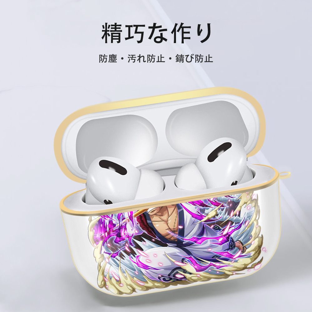 ワンピース ロロノア・ゾロ ONE PIECE Roronoa Zoro 【AirPods Pro用】ハードシェル保護ケース｜耐衝撃・防指紋・カラビナ付き商品仕様