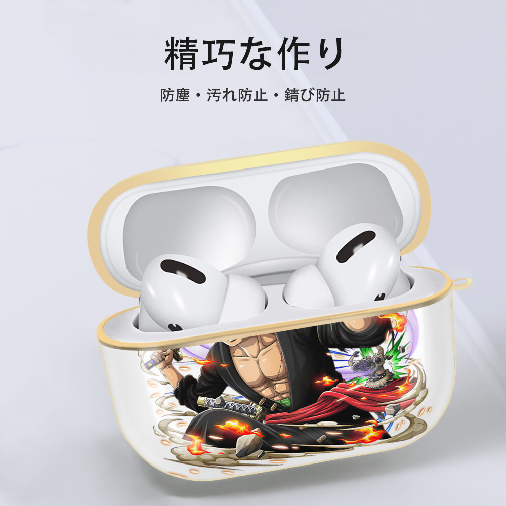 ワンピース ロロノア・ゾロ ONE PIECE Roronoa Zoro 【AirPods Pro用】ハードシェル保護ケース｜耐衝撃・防指紋・カラビナ付き商品仕様