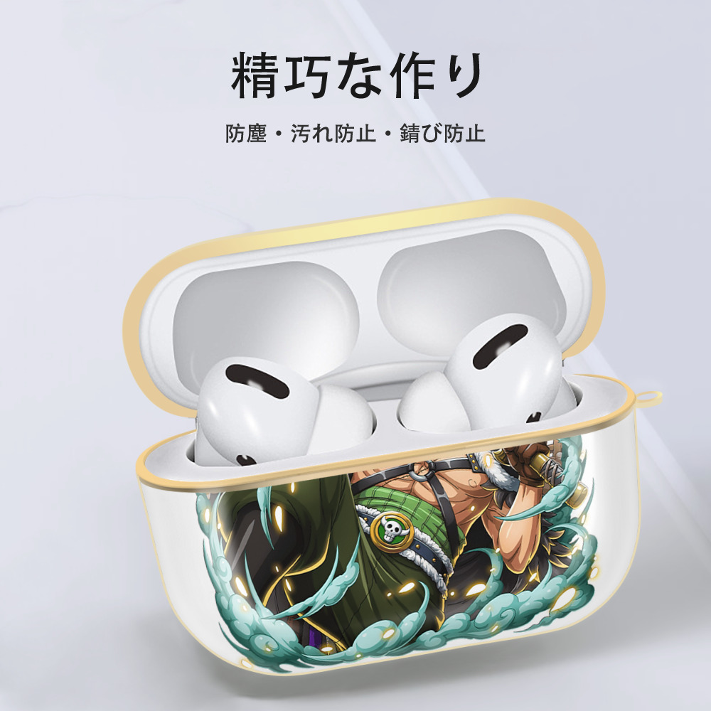 ワンピース ロロノア・ゾロ ONE PIECE Roronoa Zoro 【AirPods Pro用】ハードシェル保護ケース｜耐衝撃・防指紋・カラビナ付き商品仕様