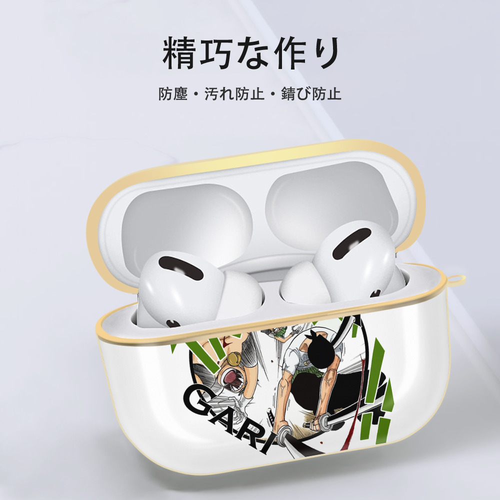 ワンピース ロロノア・ゾロ ONE PIECE Roronoa Zoro 【AirPods Pro用】ハードシェル保護ケース｜耐衝撃・防指紋・カラビナ付き商品仕様