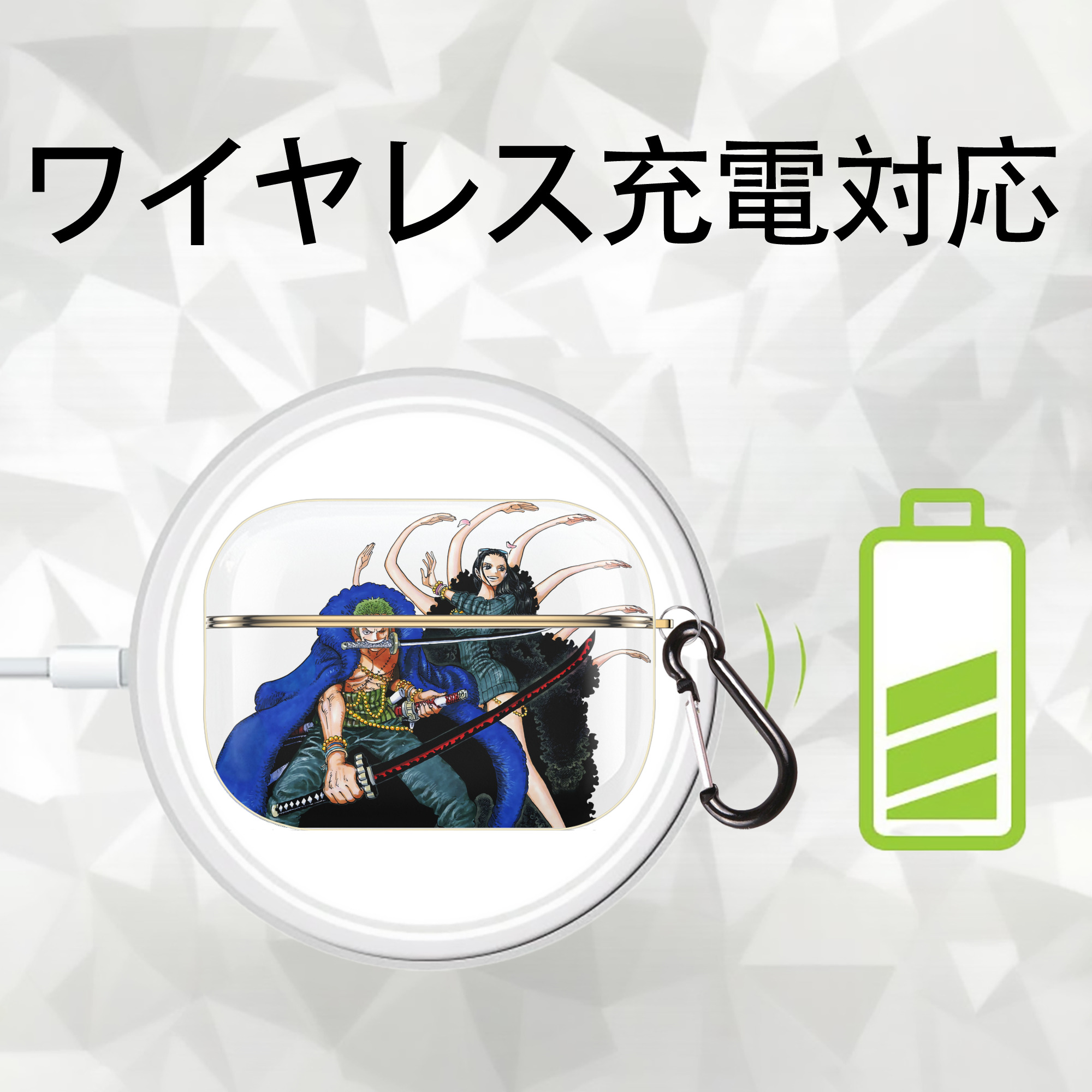 ワンピース ロロノア・ゾロ ONE PIECE Roronoa Zoro 【AirPods Pro用】ハードシェル保護ケース｜耐衝撃・防指紋・カラビナ付き商品仕様