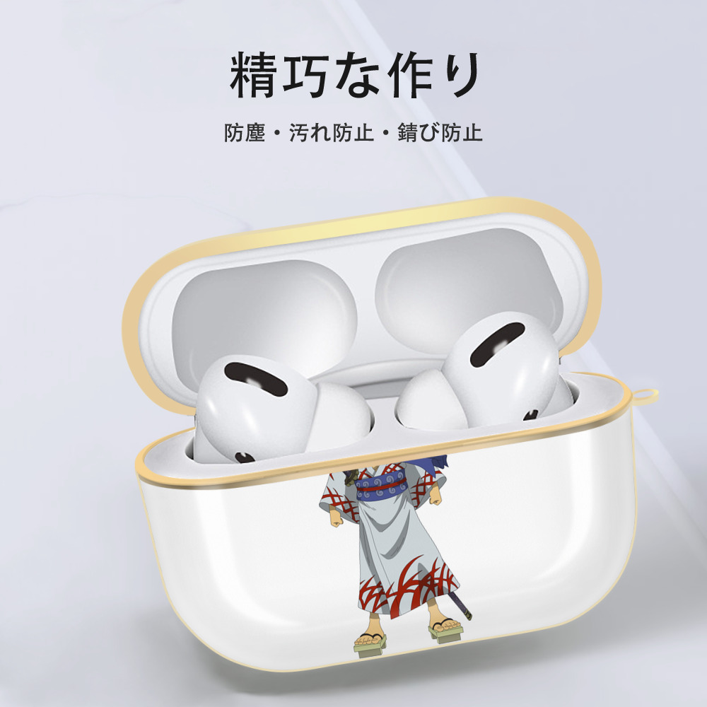 ワンピース ロロノア・ゾロ ONE PIECE Roronoa Zoro 【AirPods Pro用】ハードシェル保護ケース｜耐衝撃・防指紋・カラビナ付き商品仕様