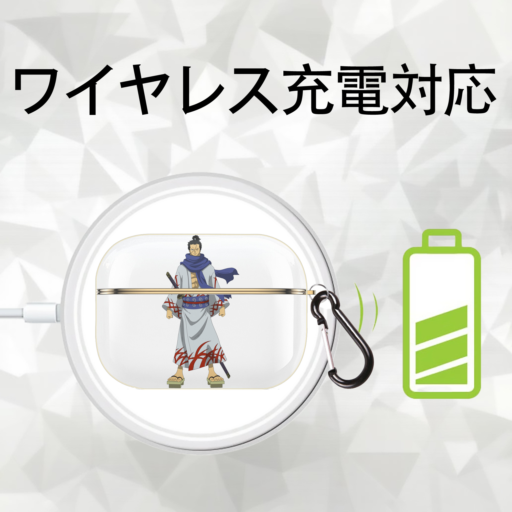 ワンピース ロロノア・ゾロ ONE PIECE Roronoa Zoro 【AirPods Pro用】ハードシェル保護ケース｜耐衝撃・防指紋・カラビナ付き商品仕様