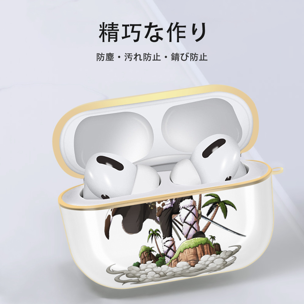 ワンピース ロロノア・ゾロ ONE PIECE Roronoa Zoro 【AirPods Pro用】ハードシェル保護ケース｜耐衝撃・防指紋・カラビナ付き商品仕様