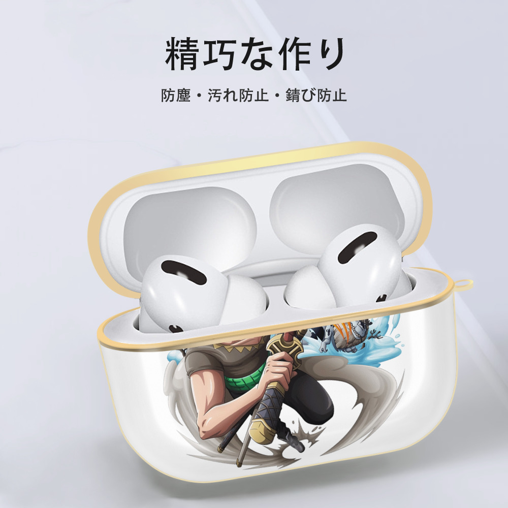 ワンピース ロロノア・ゾロ ONE PIECE Roronoa Zoro 【AirPods Pro用】ハードシェル保護ケース｜耐衝撃・防指紋・カラビナ付き商品仕様