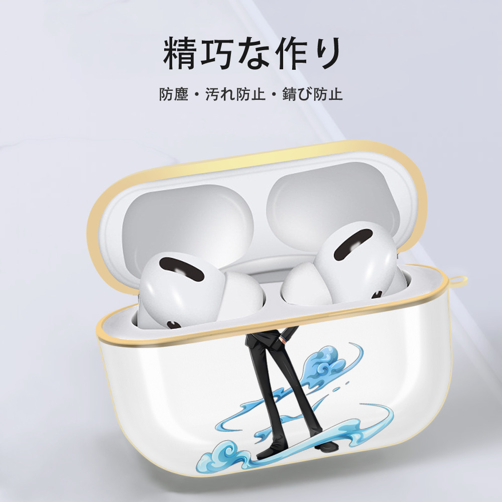 ワンピース サンジ ONE PIECE Sanji 【AirPods Pro用】ハードシェル保護ケース｜耐衝撃・防指紋・カラビナ付き商品仕様