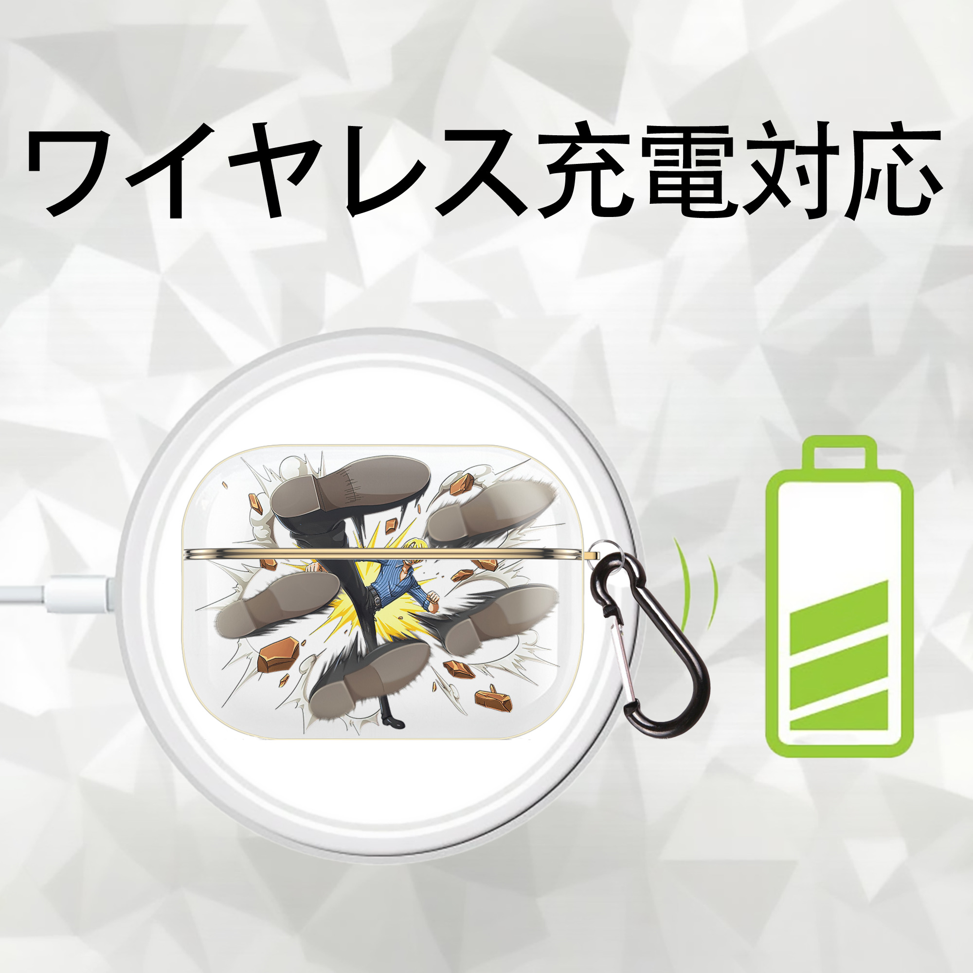 ワンピース サンジ ONE PIECE Sanji 【AirPods Pro用】ハードシェル保護ケース｜耐衝撃・防指紋・カラビナ付き商品仕様