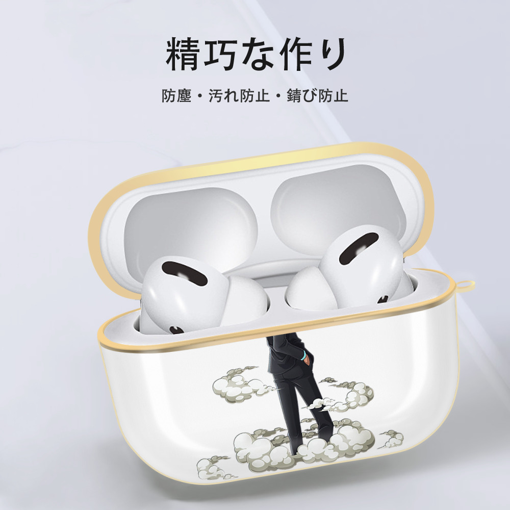 ワンピース サンジ ONE PIECE Sanji 【AirPods Pro用】ハードシェル保護ケース｜耐衝撃・防指紋・カラビナ付き商品仕様