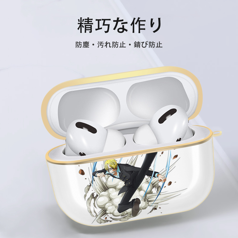 ワンピース サンジ ONE PIECE Sanji 【AirPods Pro用】ハードシェル保護ケース｜耐衝撃・防指紋・カラビナ付き商品仕様