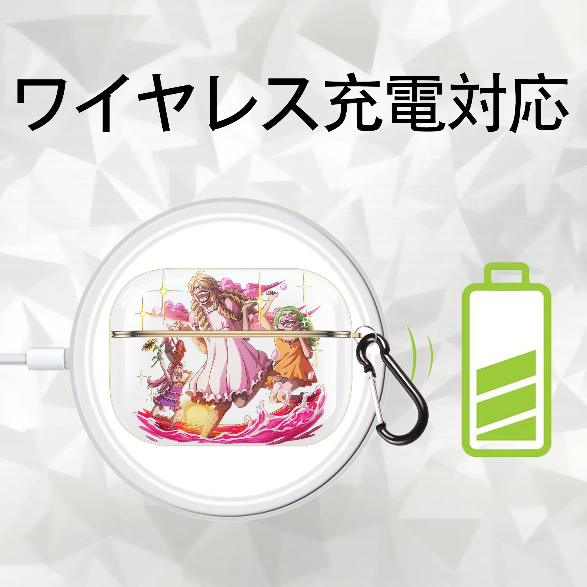 ワンピース サンジ ONE PIECE Sanji 【AirPods Pro用】ハードシェル保護ケース｜耐衝撃・防指紋・カラビナ付き商品仕様