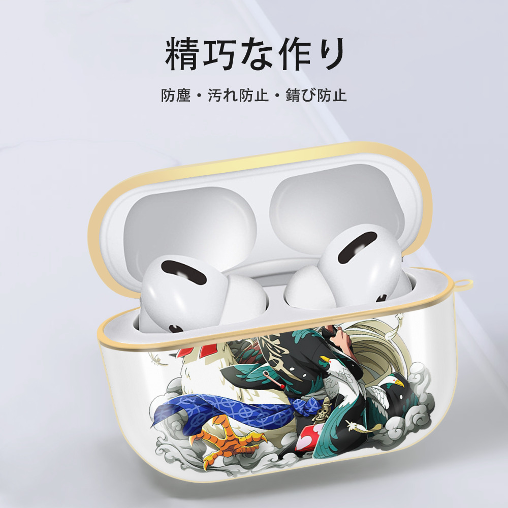 ワンピース サンジ ONE PIECE Sanji 【AirPods Pro用】ハードシェル保護ケース｜耐衝撃・防指紋・カラビナ付き商品仕様