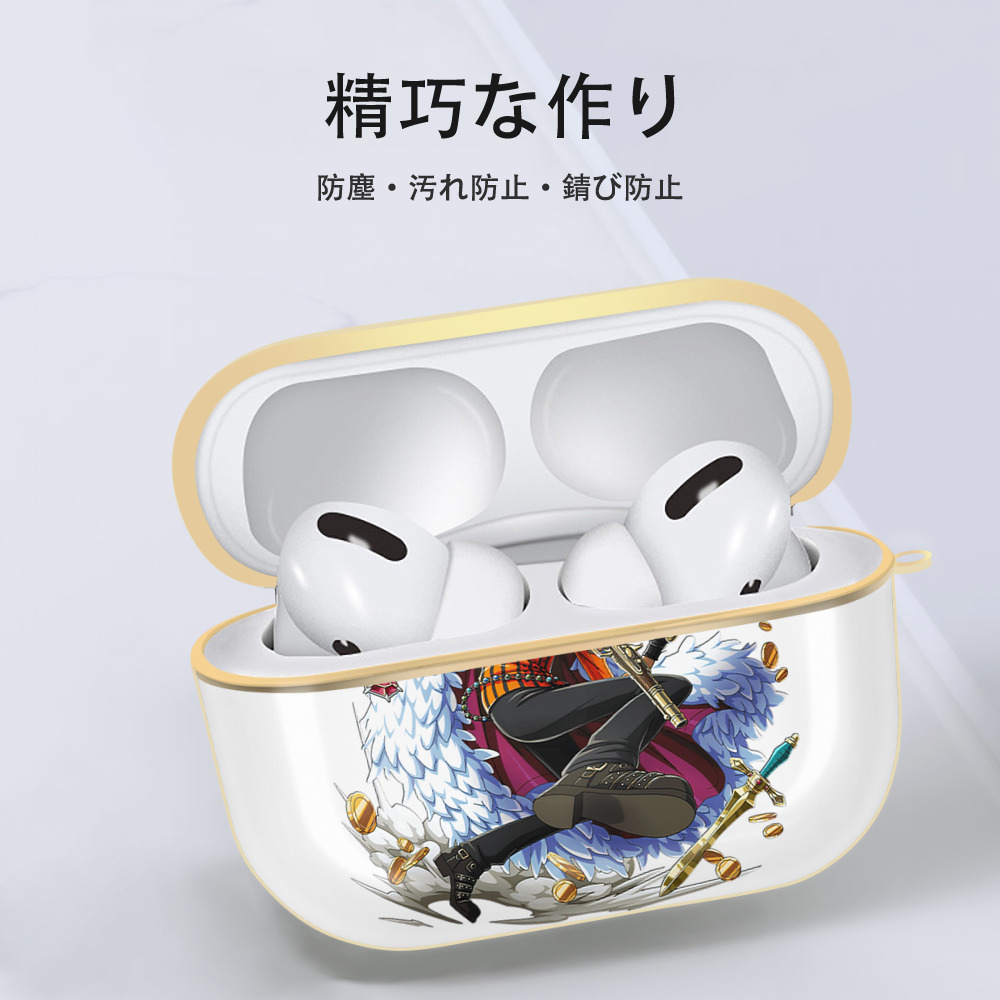 ワンピース サンジ ONE PIECE Sanji 【AirPods Pro用】ハードシェル保護ケース｜耐衝撃・防指紋・カラビナ付き商品仕様