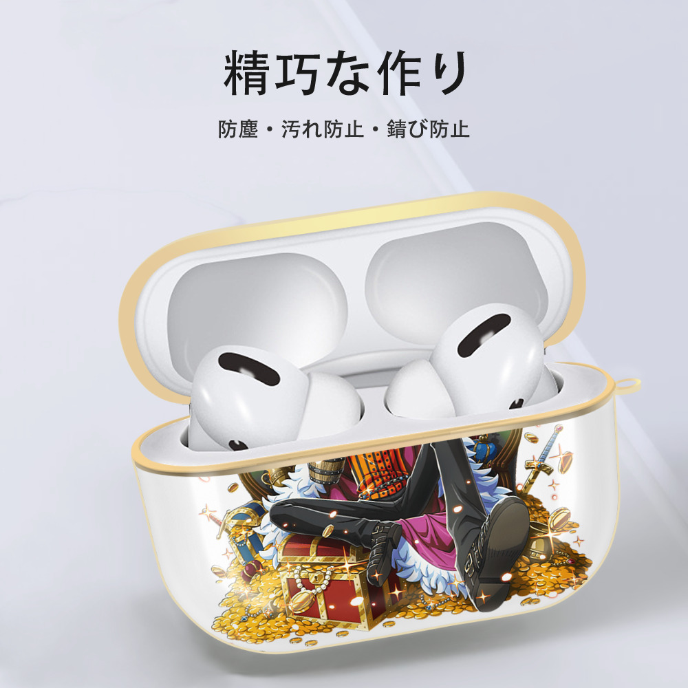 ワンピース サンジ ONE PIECE Sanji 【AirPods Pro用】ハードシェル保護ケース｜耐衝撃・防指紋・カラビナ付き商品仕様