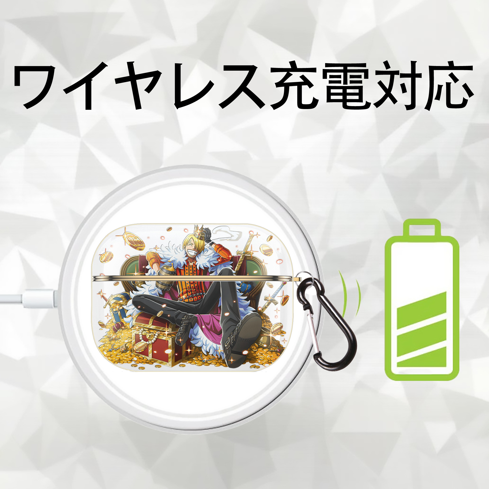 ワンピース サンジ ONE PIECE Sanji 【AirPods Pro用】ハードシェル保護ケース｜耐衝撃・防指紋・カラビナ付き商品仕様