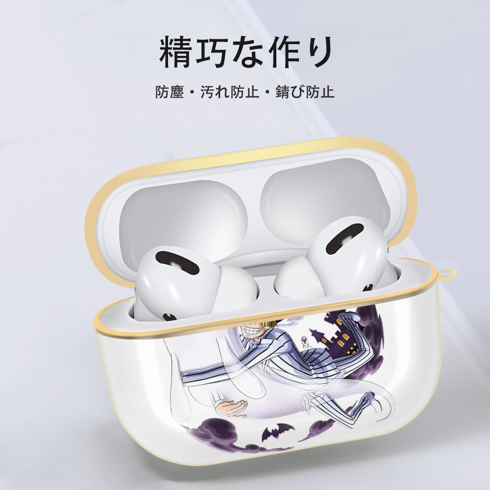 ワンピース サンジ ONE PIECE Sanji 【AirPods Pro用】ハードシェル保護ケース｜耐衝撃・防指紋・カラビナ付き商品仕様