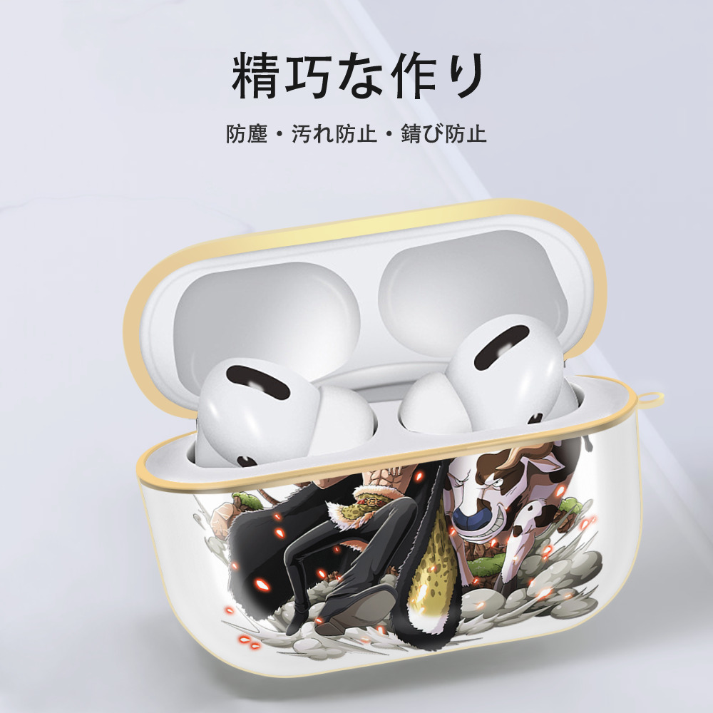 ワンピース サンジ ONE PIECE Sanji 【AirPods Pro用】ハードシェル保護ケース｜耐衝撃・防指紋・カラビナ付き商品仕様