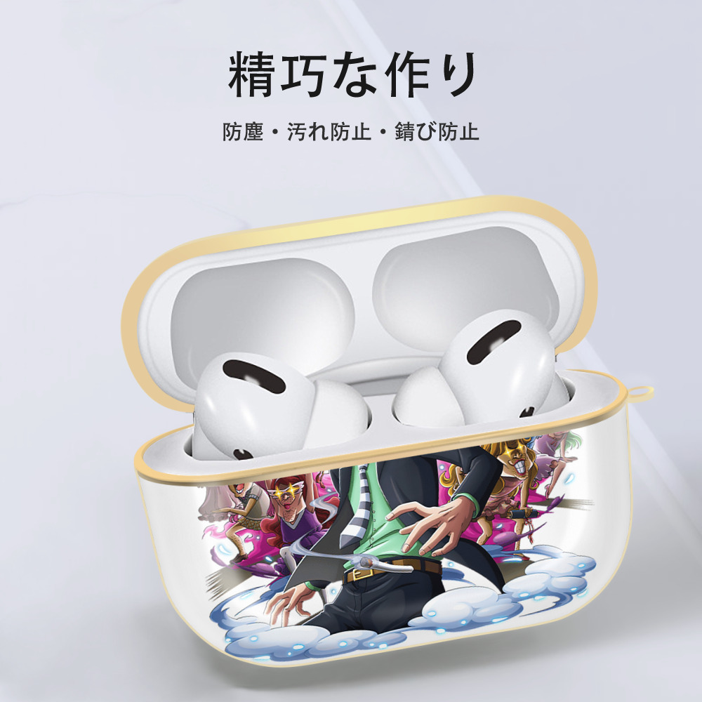 ワンピース サンジ ONE PIECE Sanji 【AirPods Pro用】ハードシェル保護ケース｜耐衝撃・防指紋・カラビナ付き商品仕様