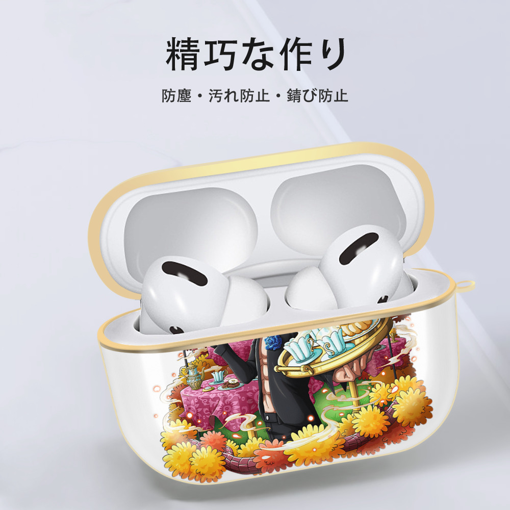 ワンピース サンジ ONE PIECE Sanji 【AirPods Pro用】ハードシェル保護ケース｜耐衝撃・防指紋・カラビナ付き商品仕様