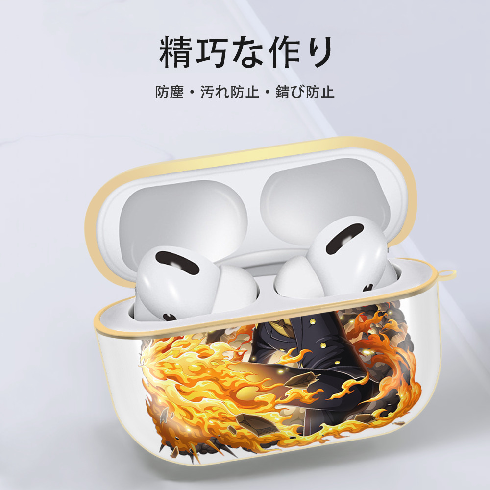 ワンピース サンジ ONE PIECE Sanji 【AirPods Pro用】ハードシェル保護ケース｜耐衝撃・防指紋・カラビナ付き商品仕様