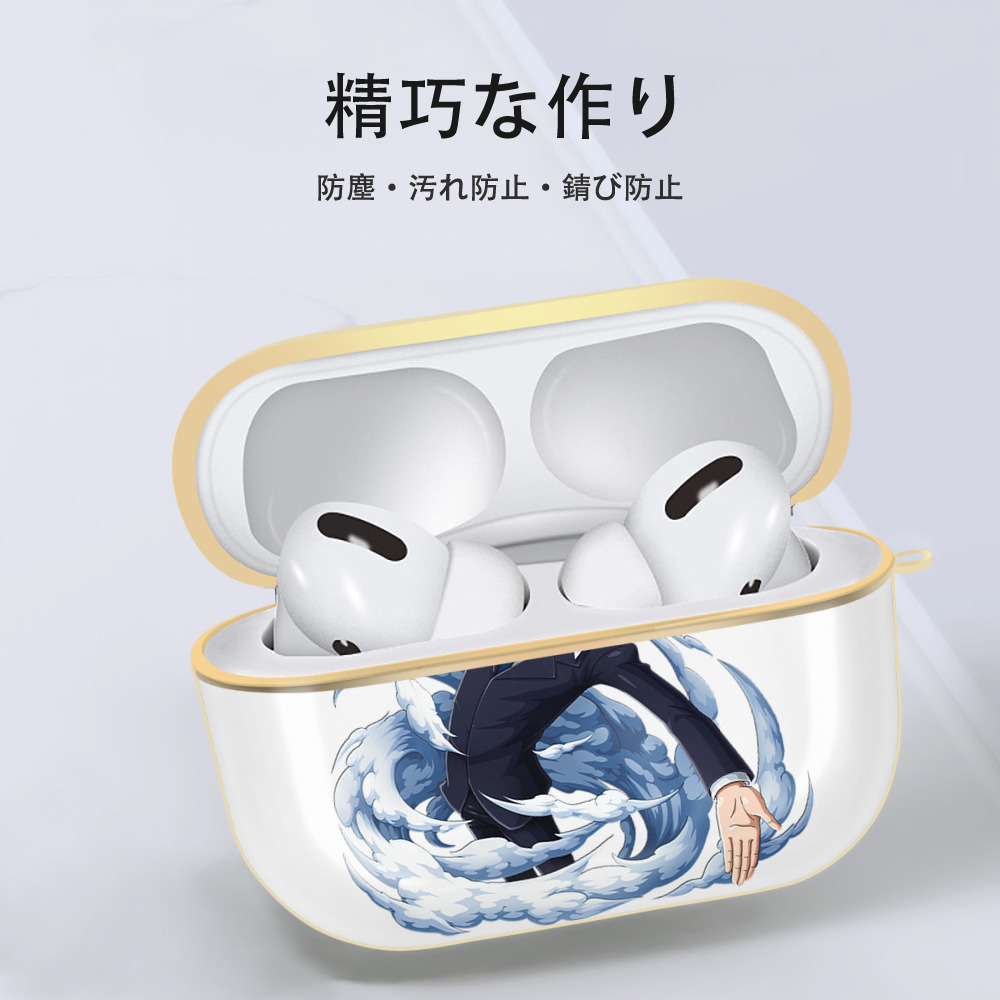 ワンピース サンジ ONE PIECE Sanji 【AirPods Pro用】ハードシェル保護ケース｜耐衝撃・防指紋・カラビナ付き商品仕様