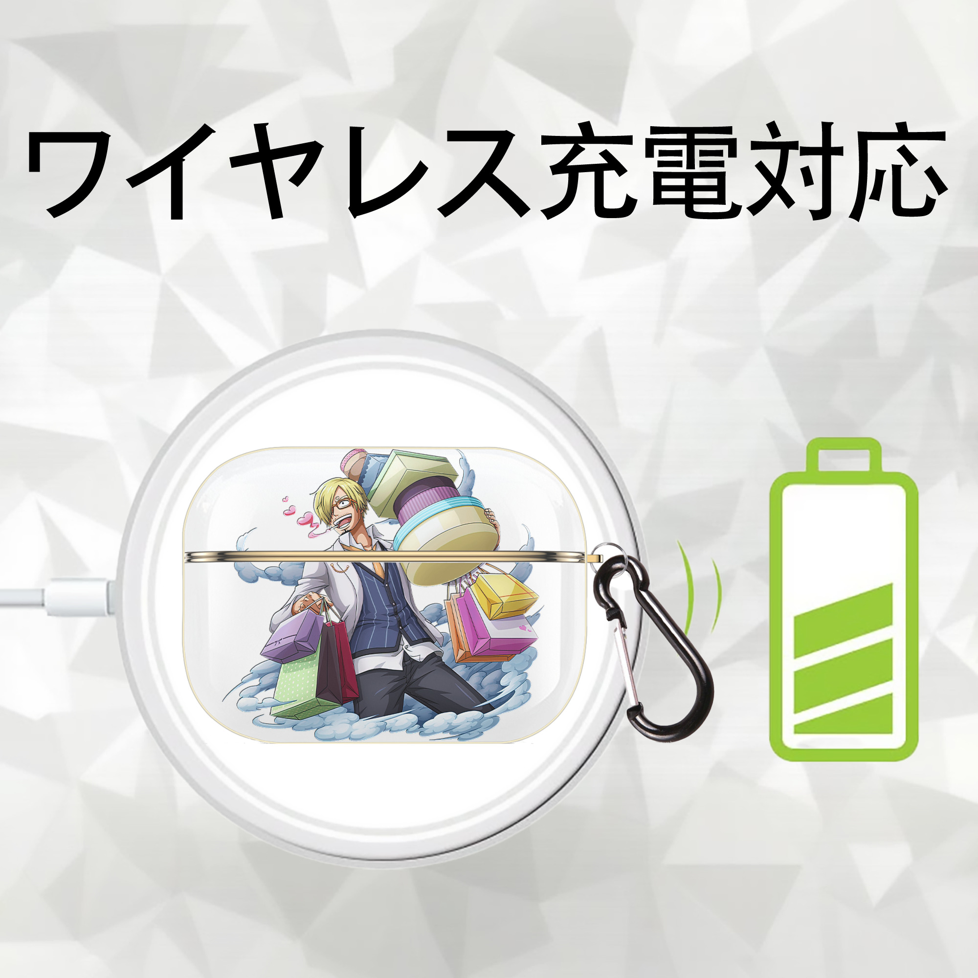 ワンピース サンジ ONE PIECE Sanji 【AirPods Pro用】ハードシェル保護ケース｜耐衝撃・防指紋・カラビナ付き商品仕様